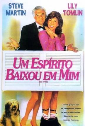 Um Espírito Baixou em Mim / All of Me Download